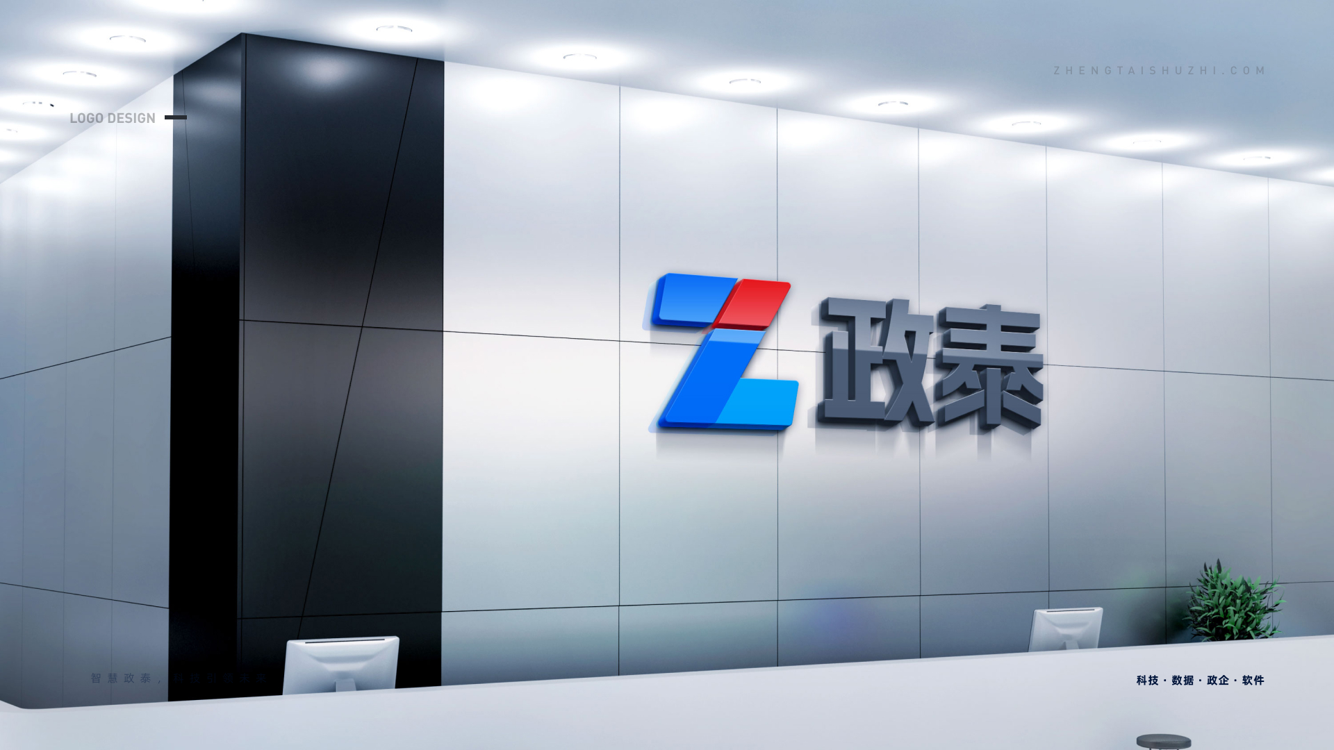 方案 1.7